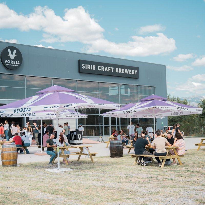 Siris Craft Brewery